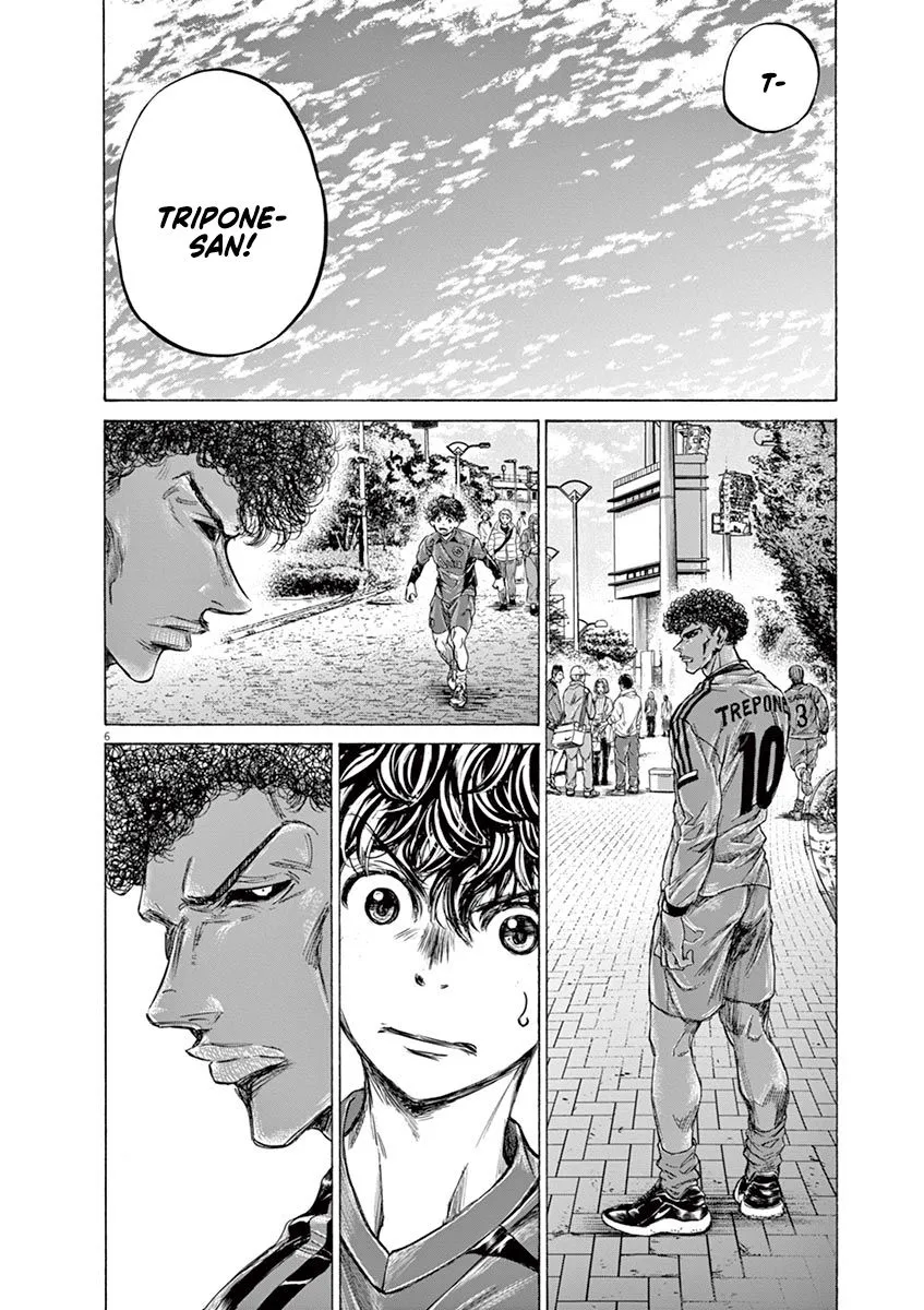 Read Ao Ashi EN Manga Online