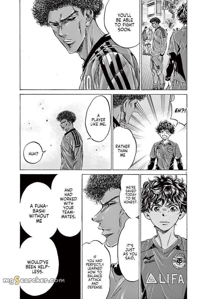 Read Ao Ashi EN Manga Online
