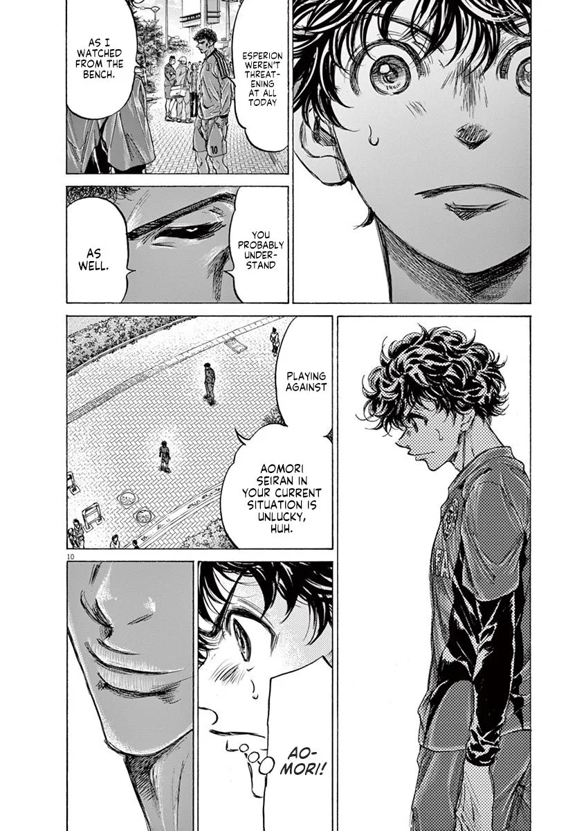 Read Ao Ashi EN Manga Online