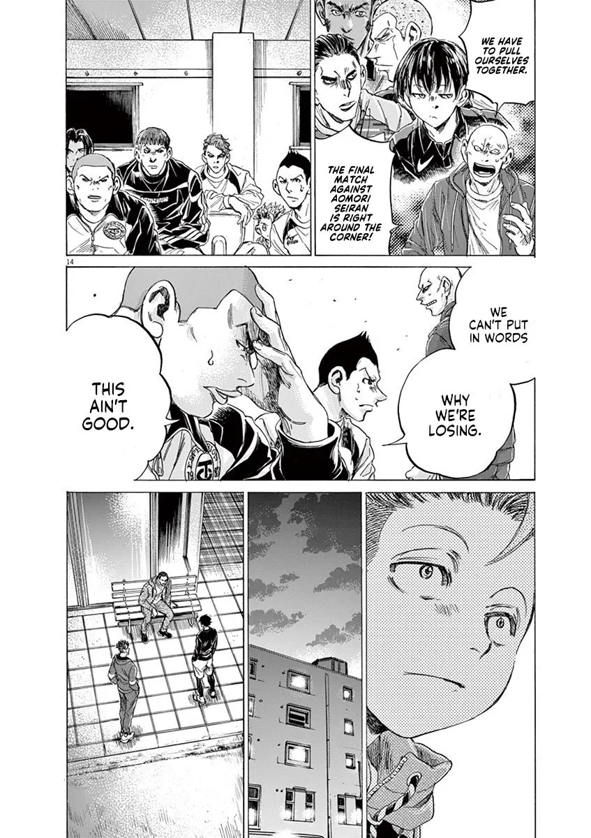 Read Ao Ashi EN Manga Online