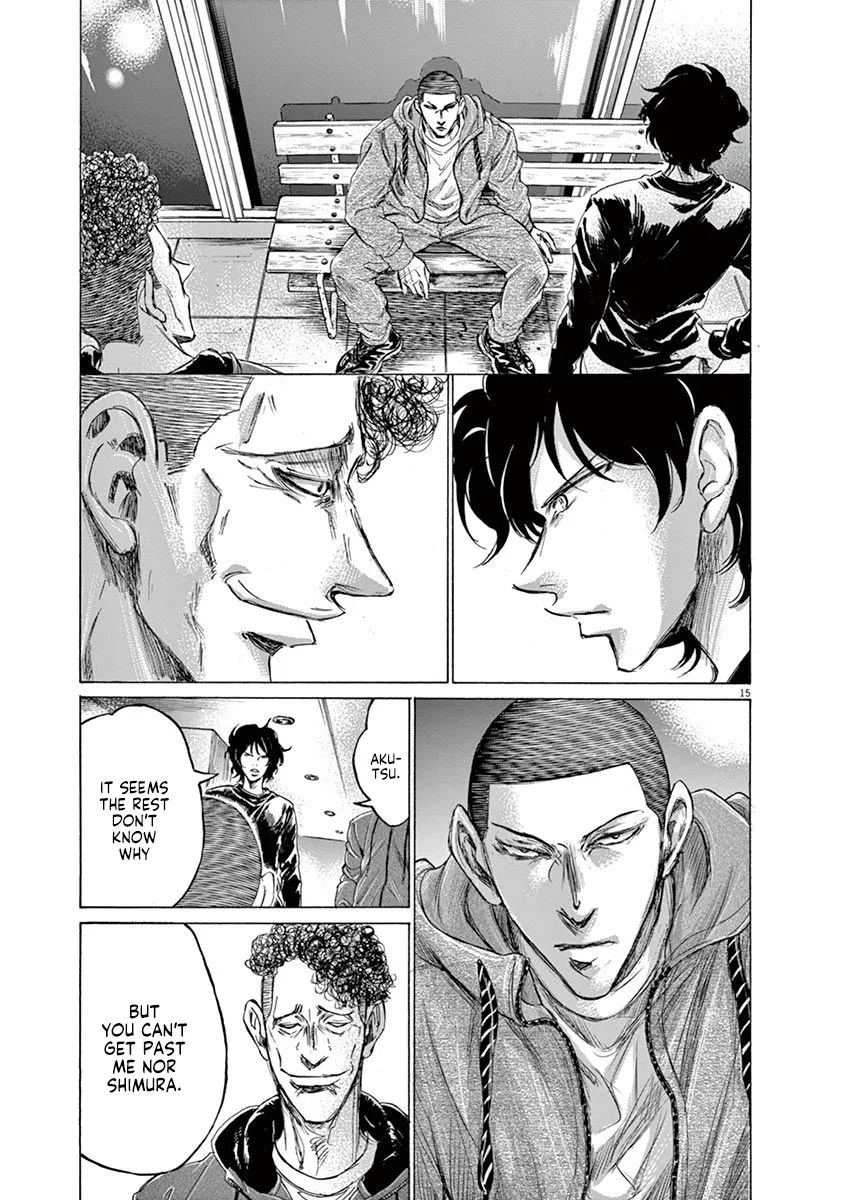 Read Ao Ashi EN Manga Online
