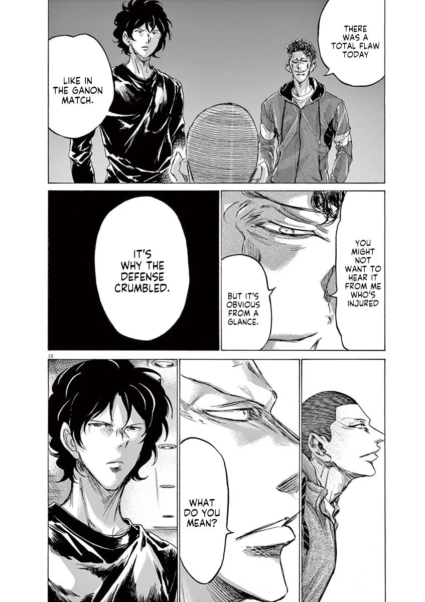 Read Ao Ashi EN Manga Online
