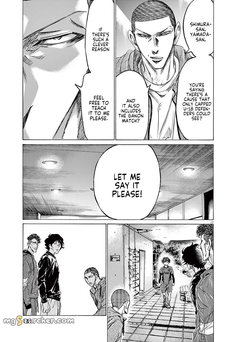 Read Ao Ashi EN Manga Online
