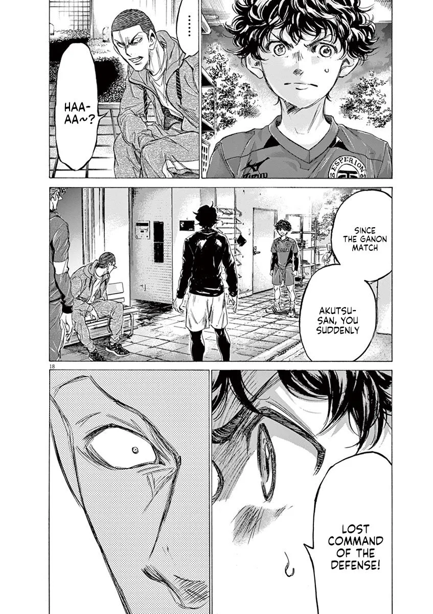 Read Ao Ashi EN Manga Online