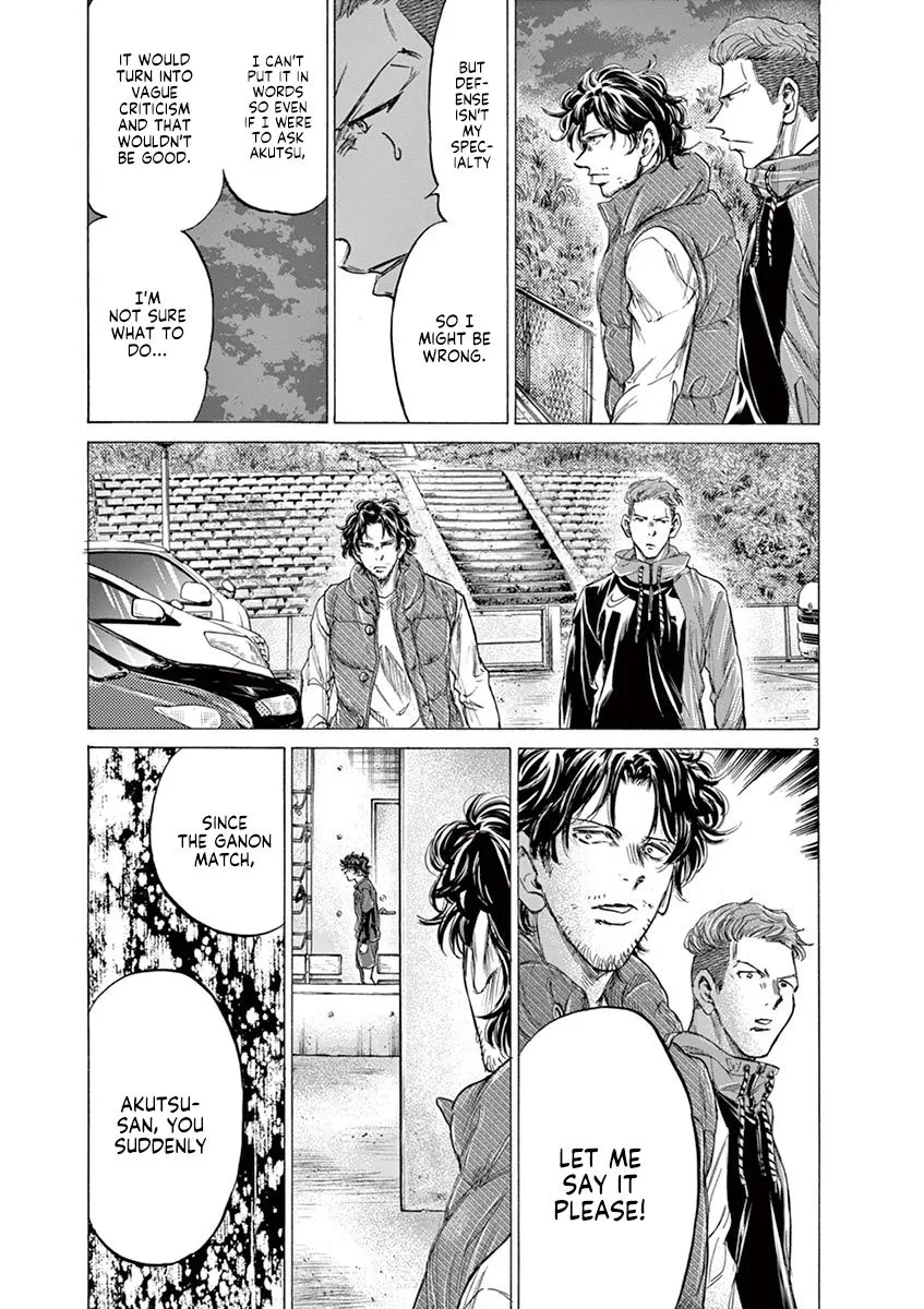 Read Ao Ashi EN Manga Online