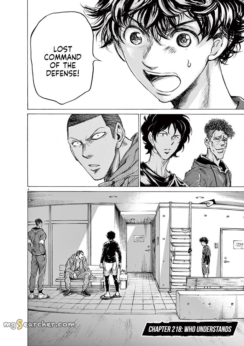 Read Ao Ashi EN Manga Online