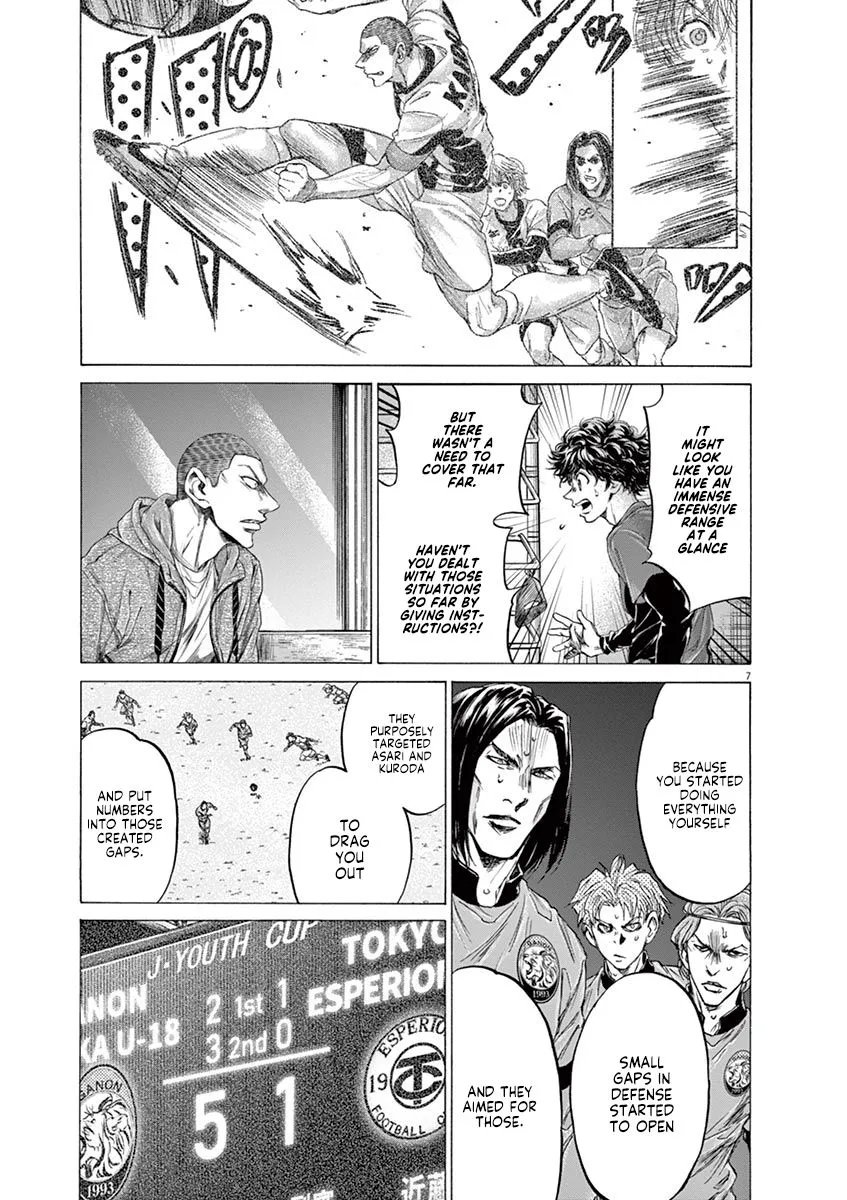 Read Ao Ashi EN Manga Online