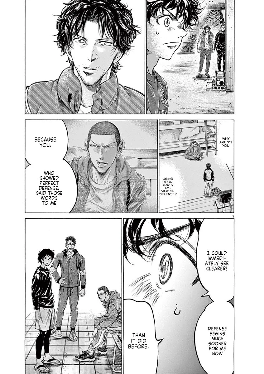 Read Ao Ashi EN Manga Online