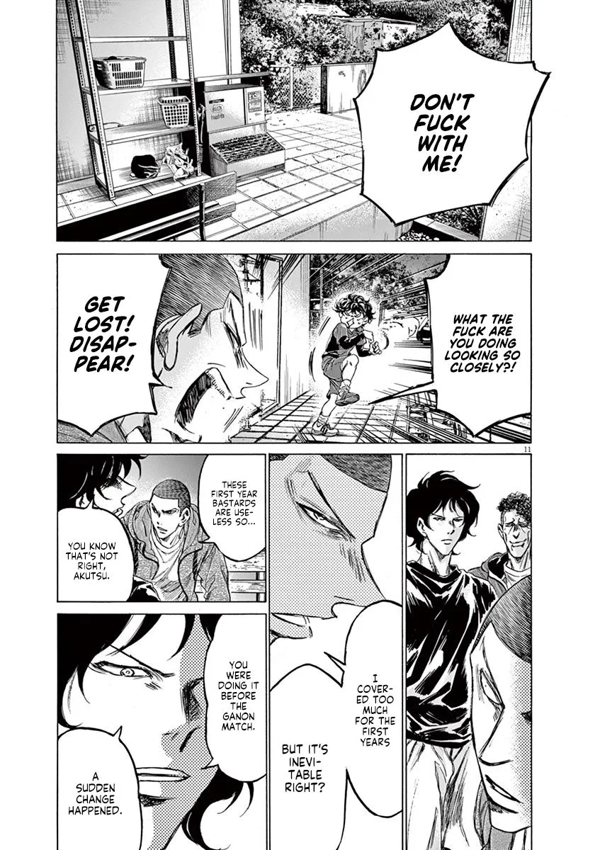 Read Ao Ashi EN Manga Online