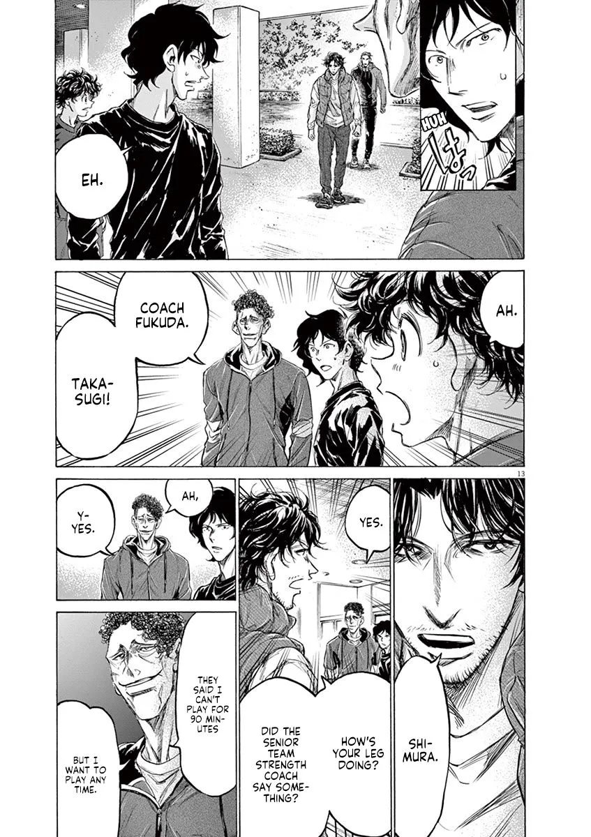 Read Ao Ashi EN Manga Online