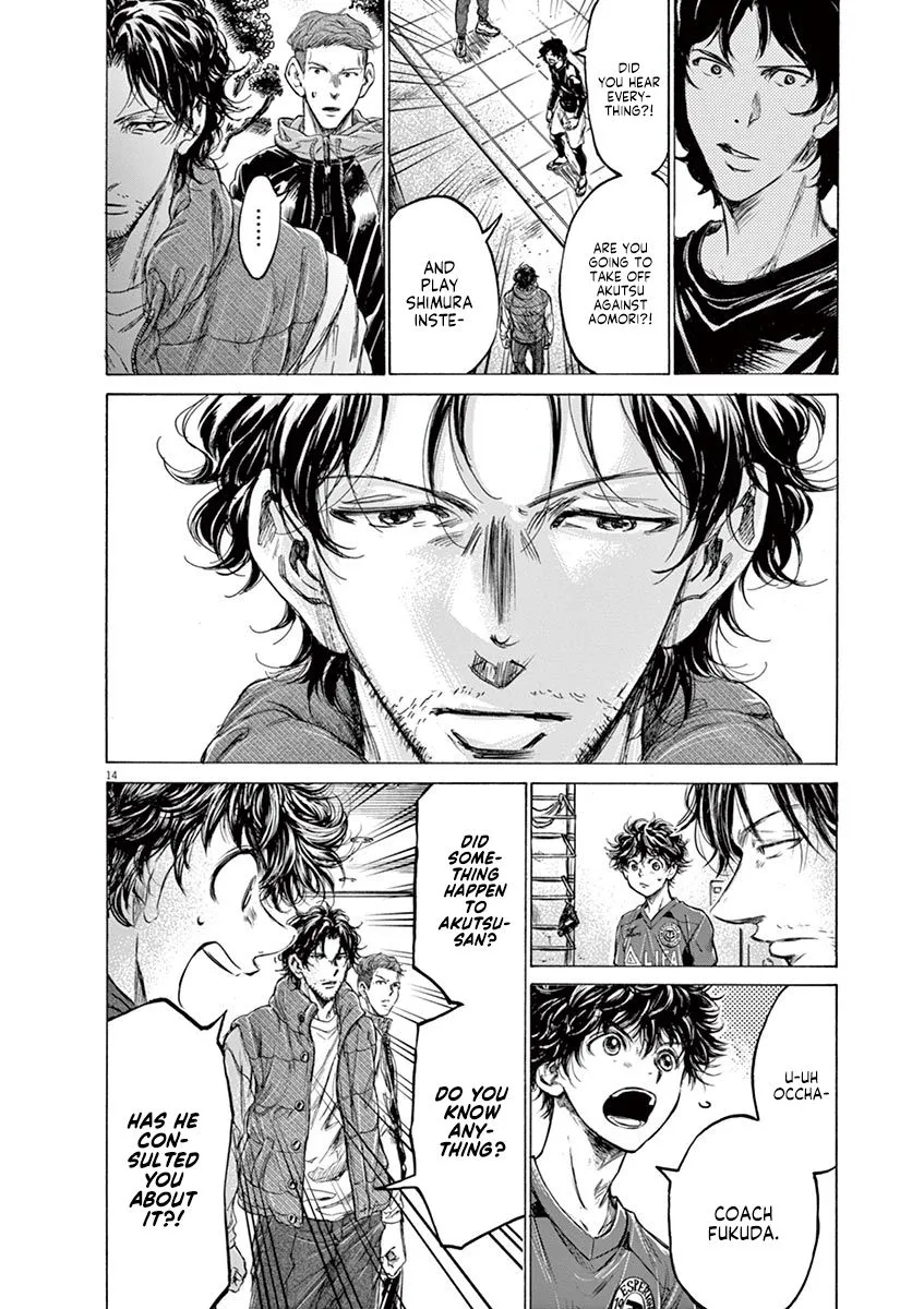 Read Ao Ashi EN Manga Online