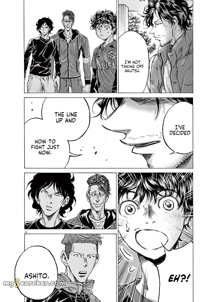 Read Ao Ashi EN Manga Online