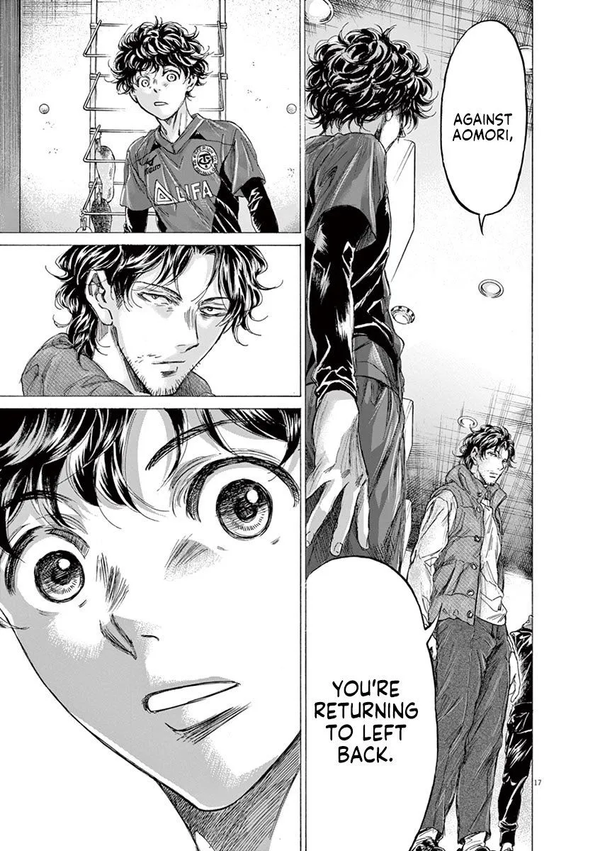 Read Ao Ashi EN Manga Online