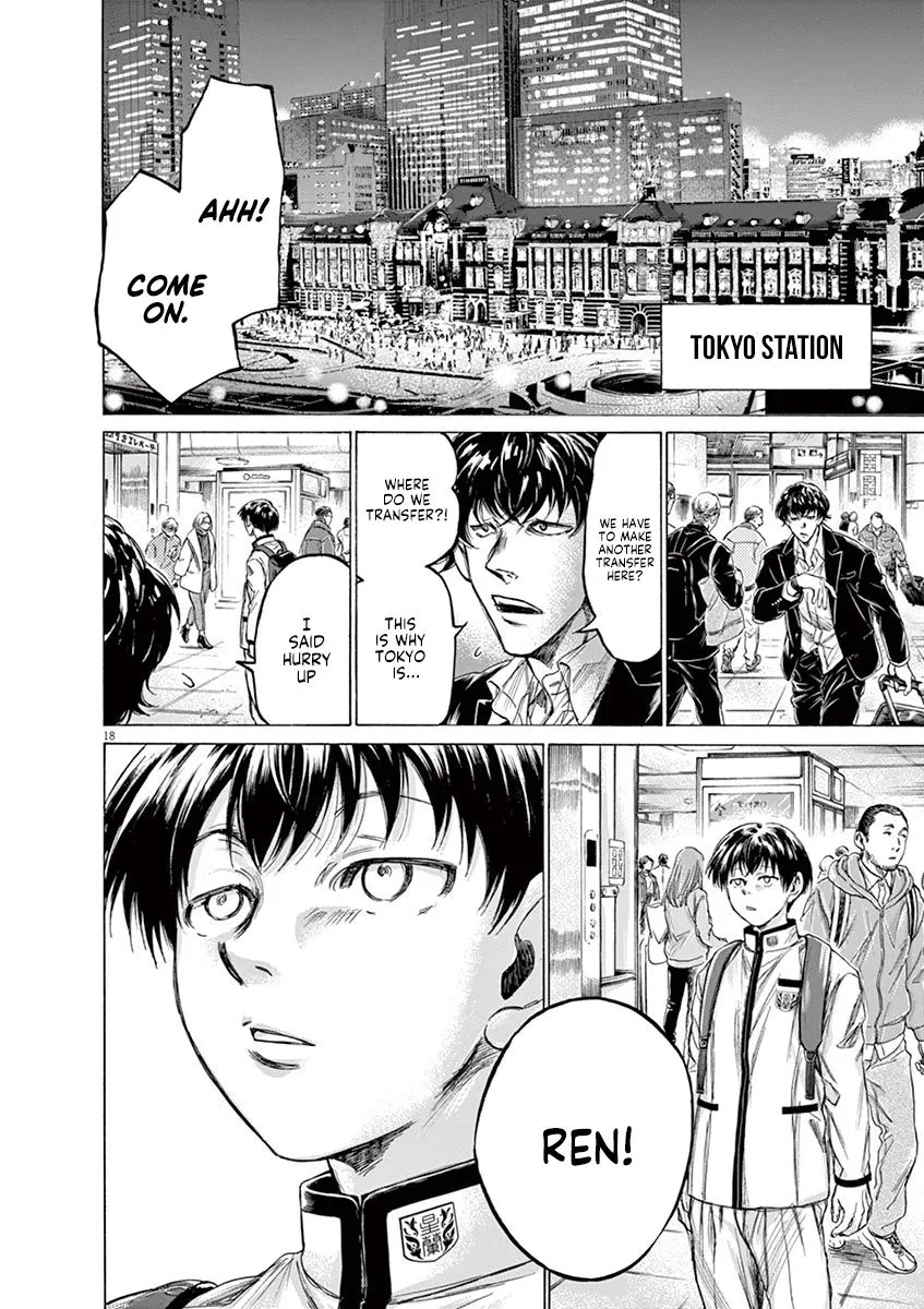 Read Ao Ashi EN Manga Online