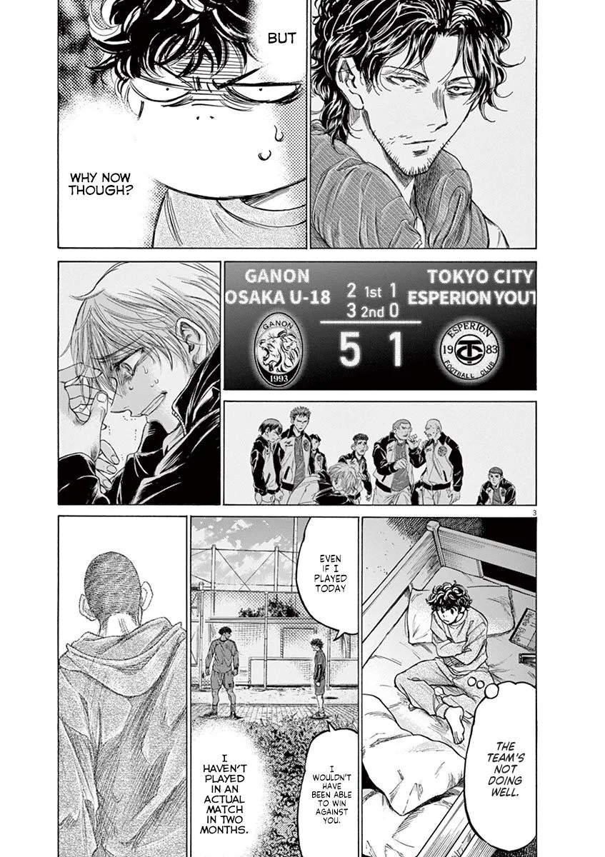 Read Ao Ashi EN Manga Online