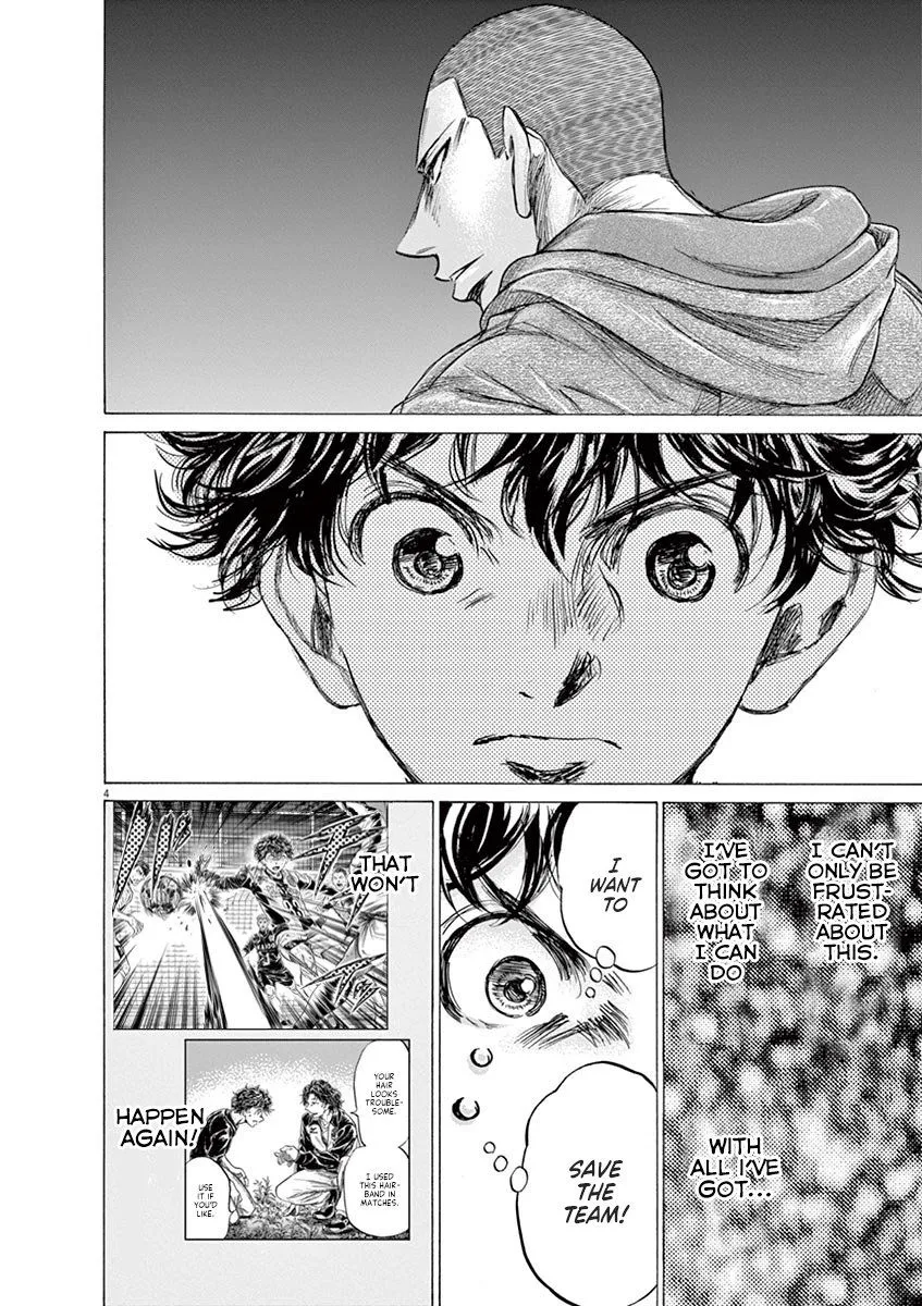 Read Ao Ashi EN Manga Online