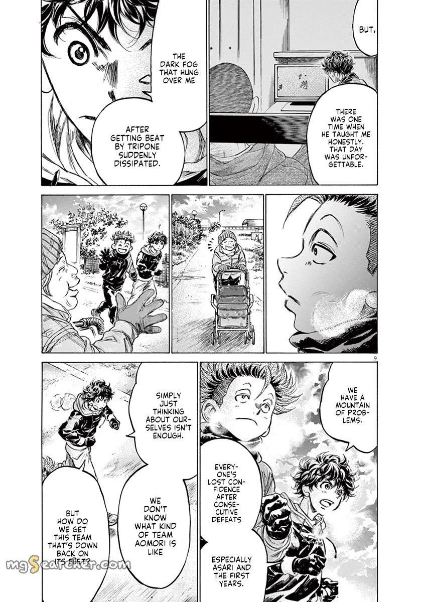 Read Ao Ashi EN Manga Online