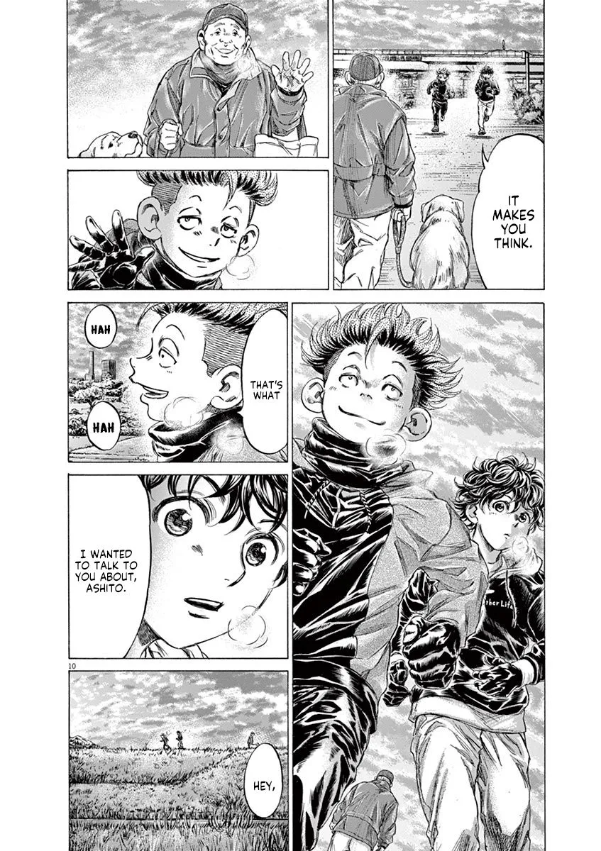 Read Ao Ashi EN Manga Online