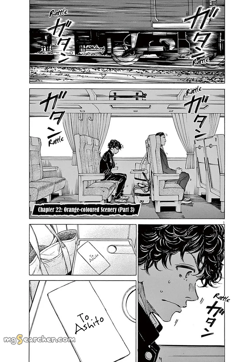 Read Ao Ashi EN Manga Online