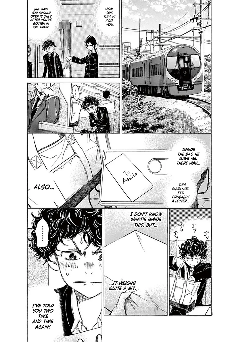 Read Ao Ashi EN Manga Online
