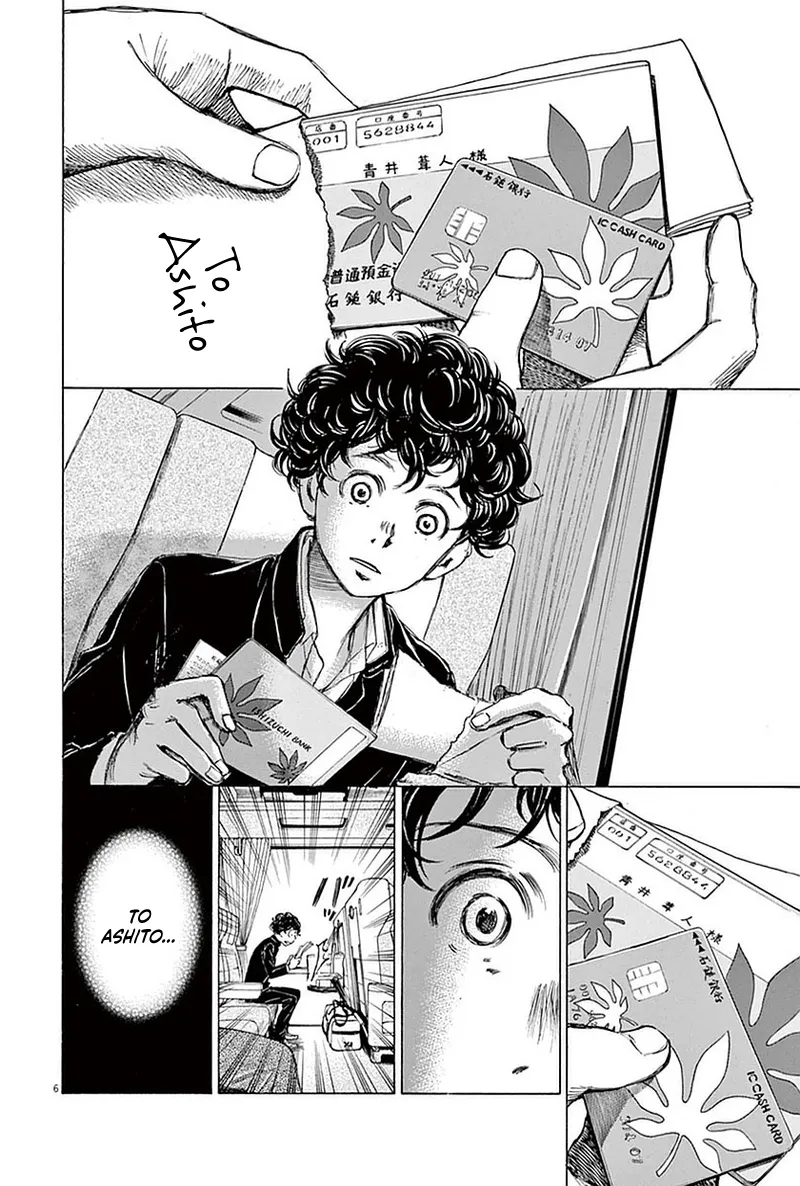 Read Ao Ashi EN Manga Online