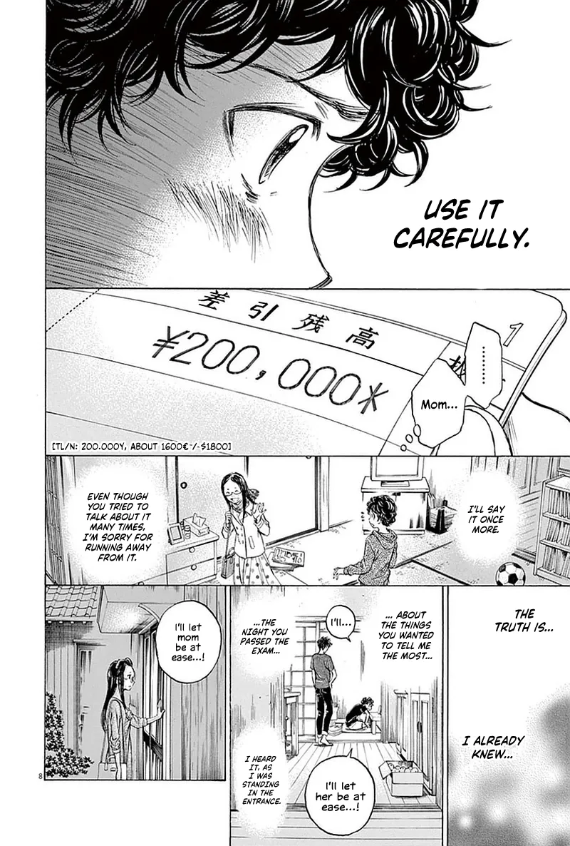 Read Ao Ashi EN Manga Online