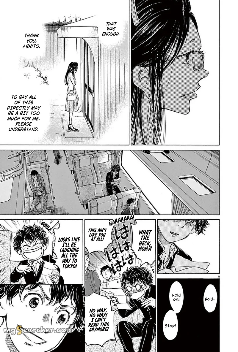 Read Ao Ashi EN Manga Online
