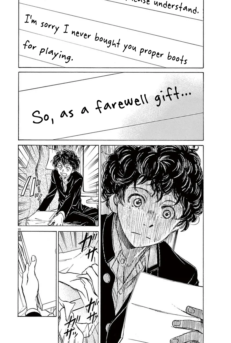 Read Ao Ashi EN Manga Online