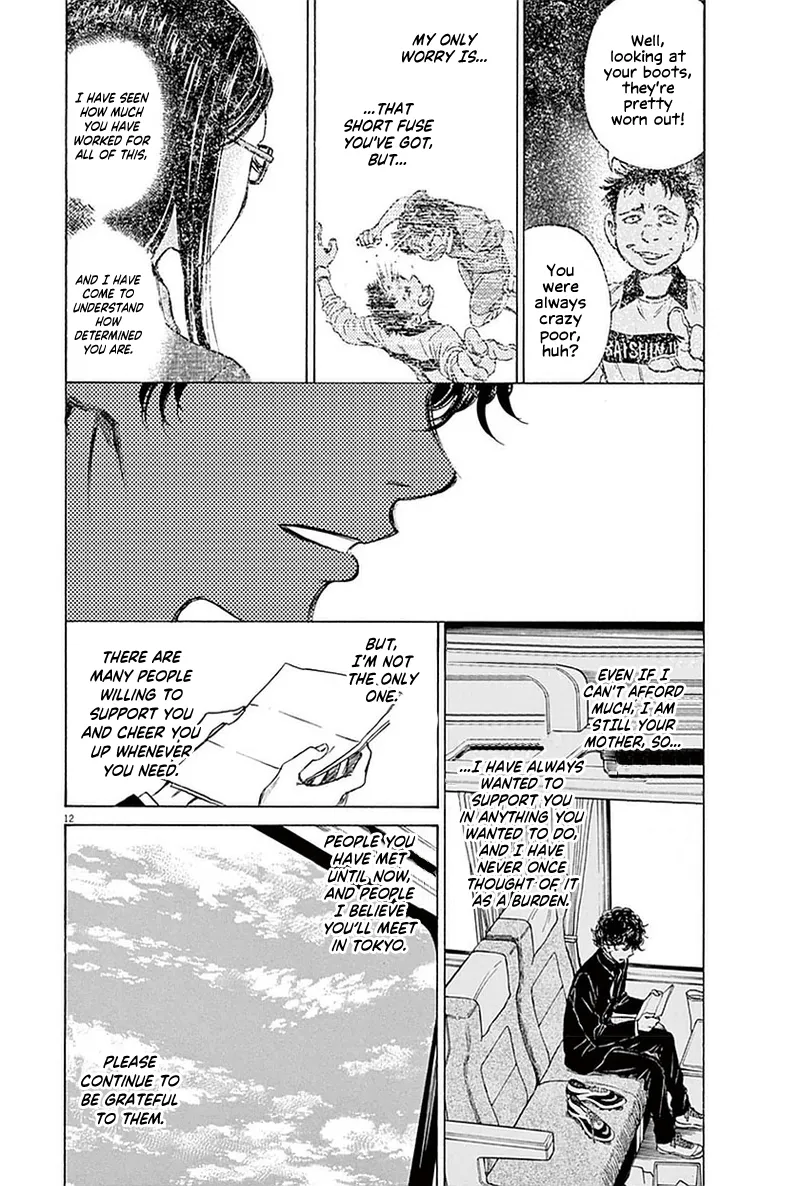 Read Ao Ashi EN Manga Online