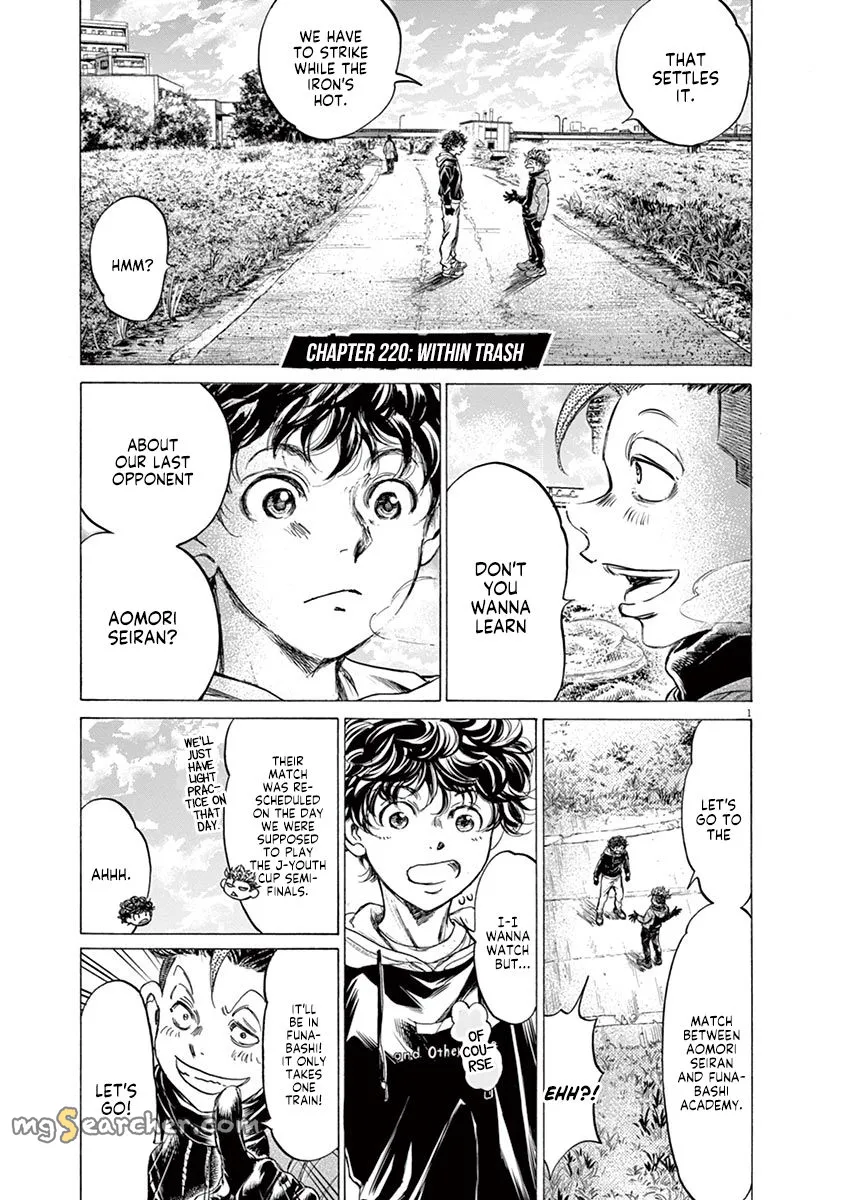 Read Ao Ashi EN Manga Online