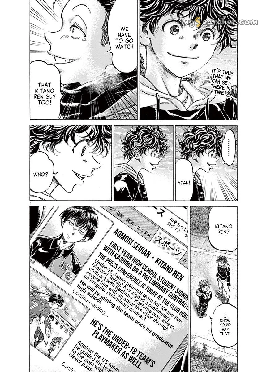 Read Ao Ashi EN Manga Online