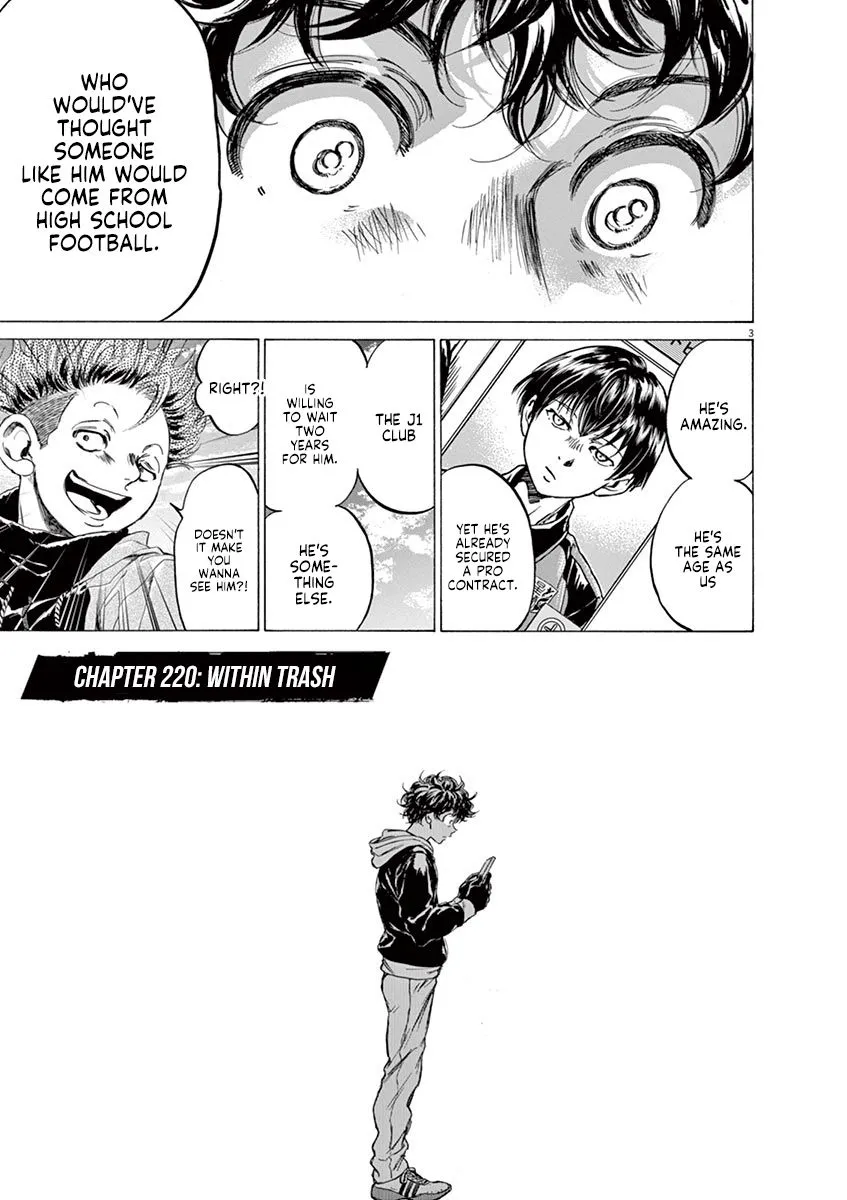 Read Ao Ashi EN Manga Online