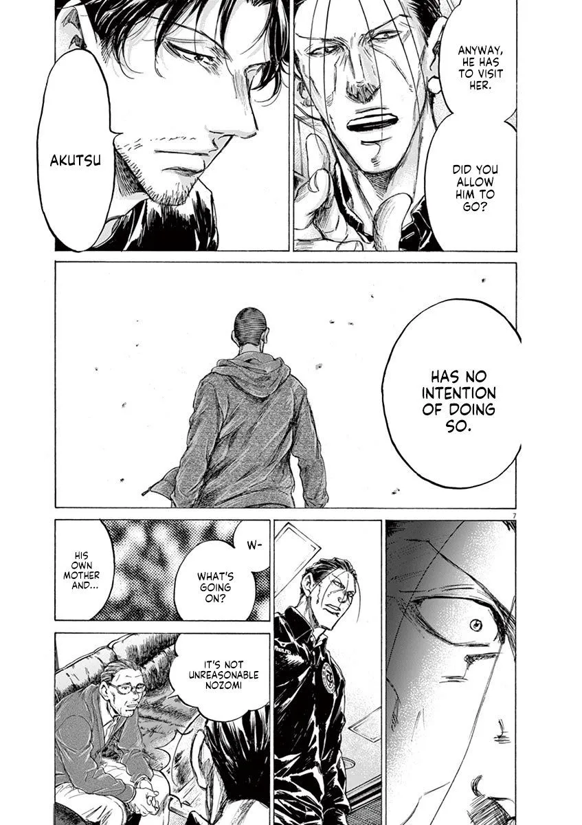 Read Ao Ashi EN Manga Online