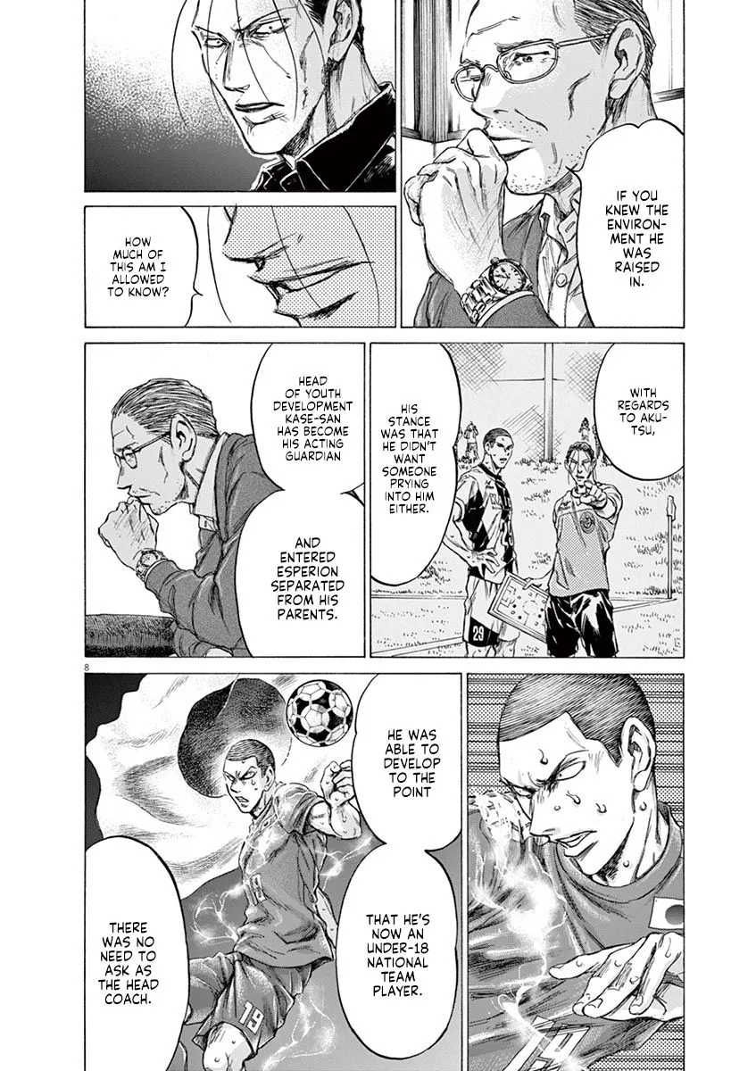 Read Ao Ashi EN Manga Online