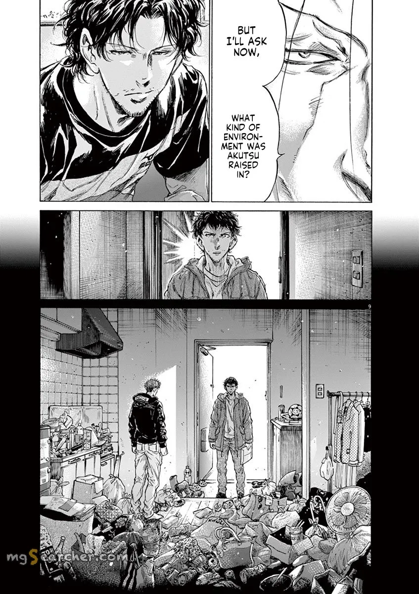 Read Ao Ashi EN Manga Online