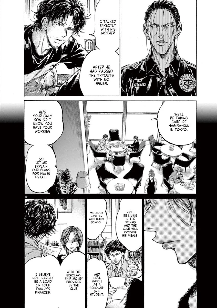 Read Ao Ashi EN Manga Online