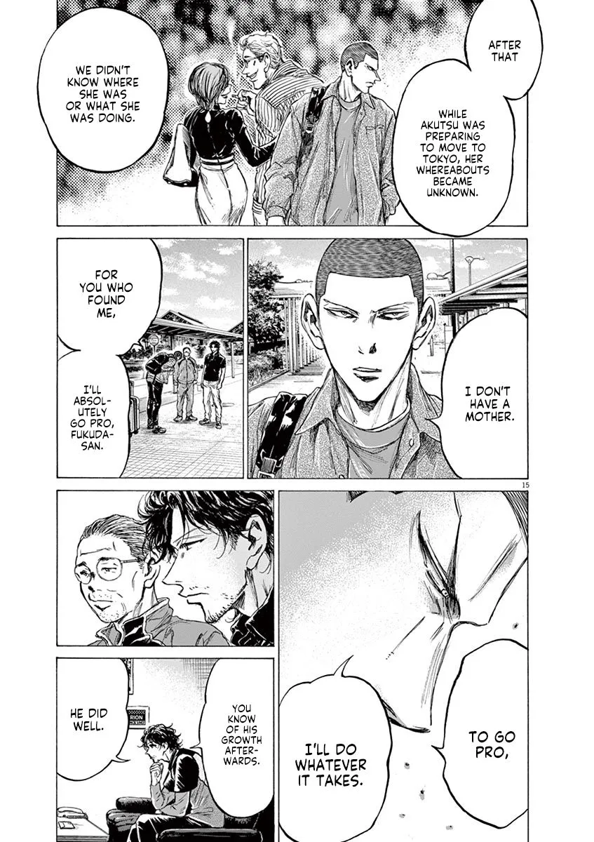 Read Ao Ashi EN Manga Online