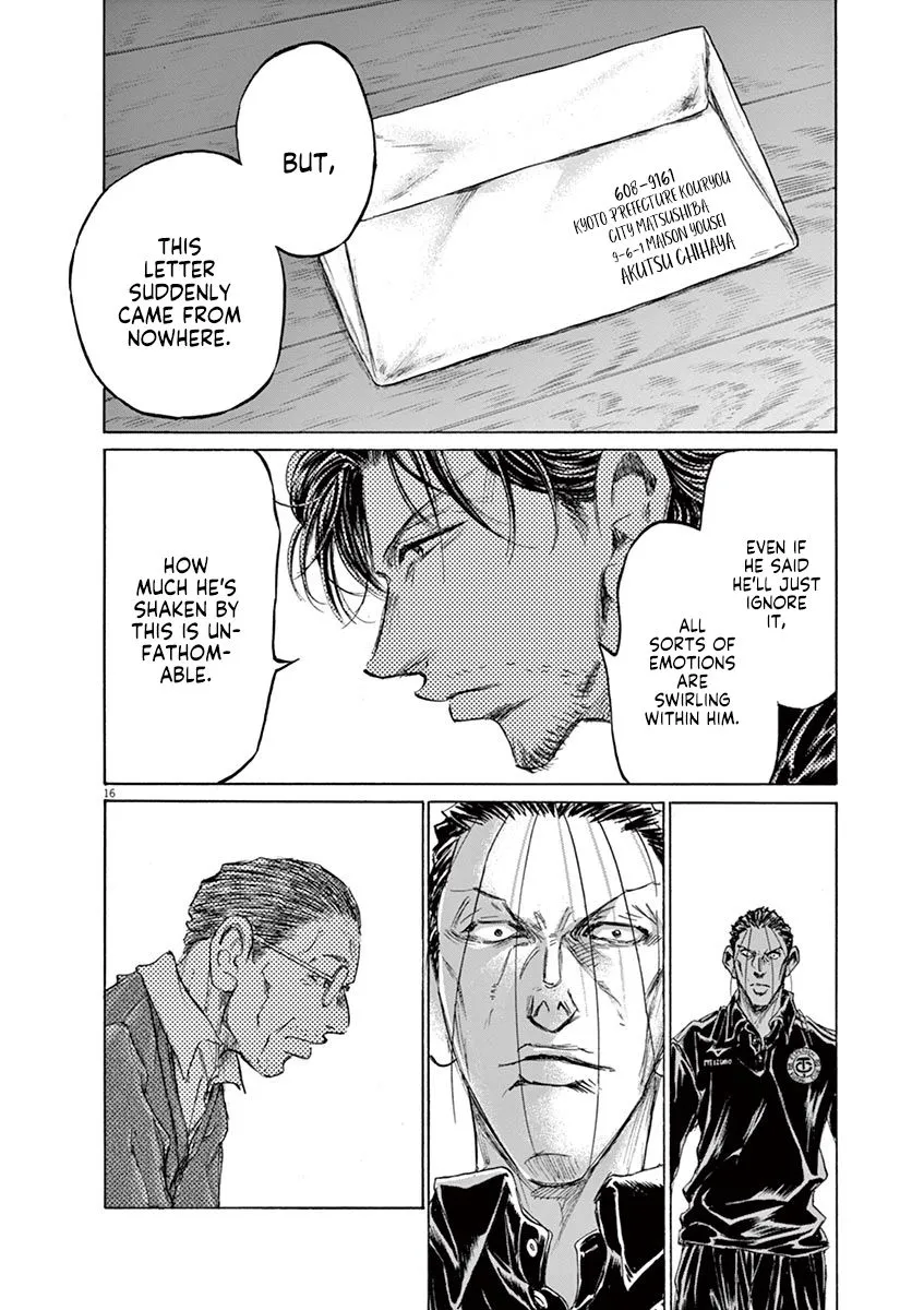 Read Ao Ashi EN Manga Online