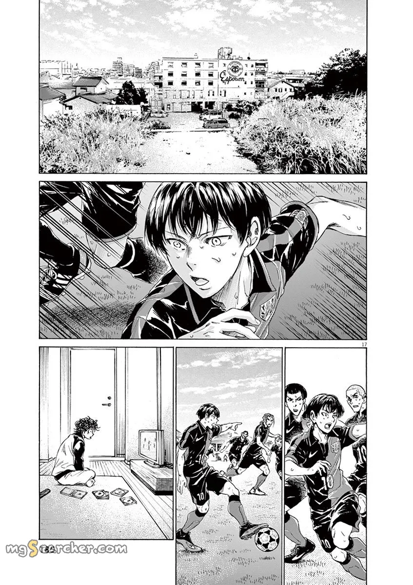 Read Ao Ashi EN Manga Online