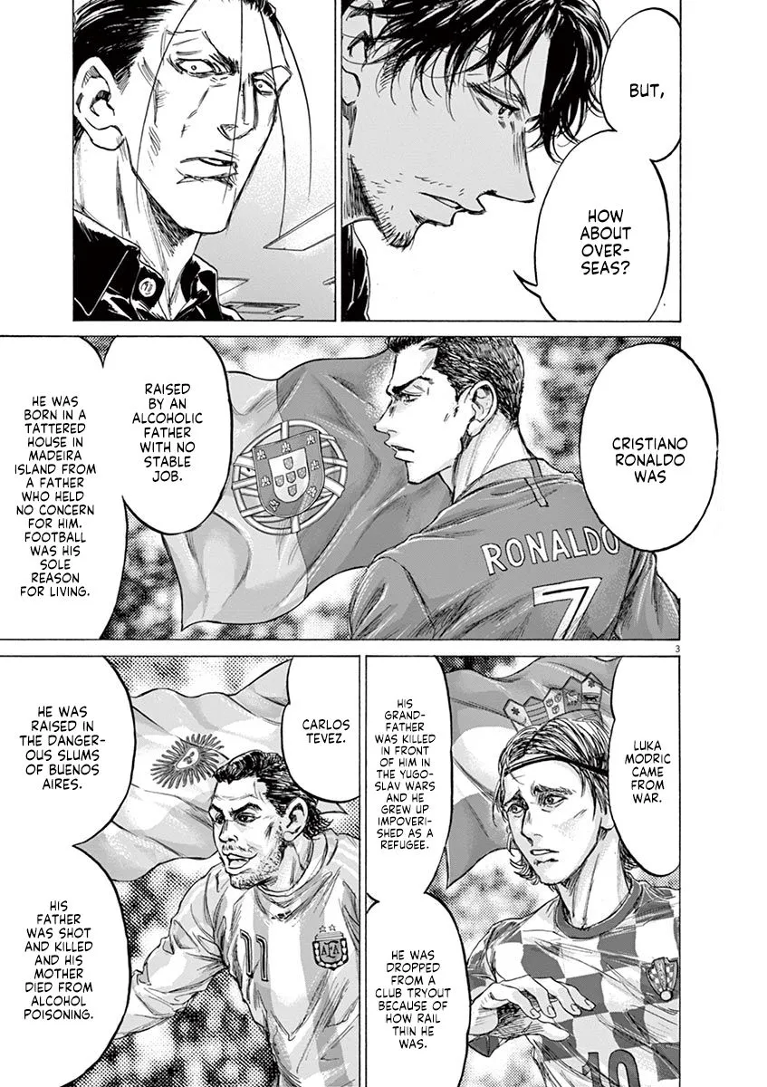 Read Ao Ashi EN Manga Online