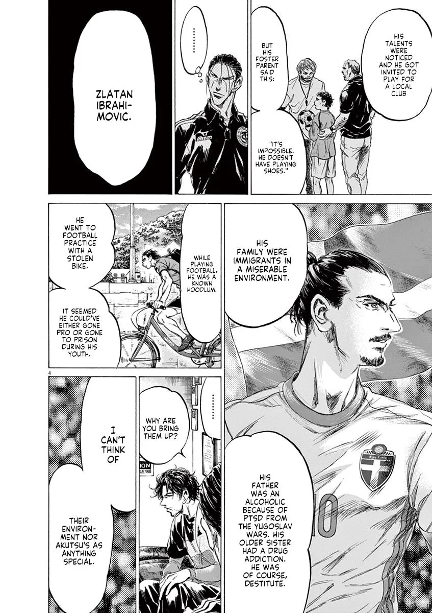 Read Ao Ashi EN Manga Online