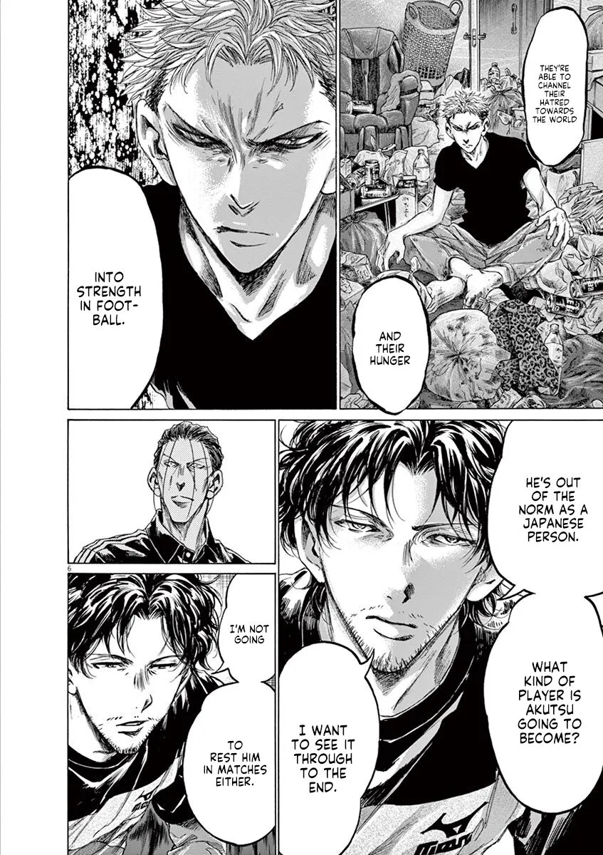 Read Ao Ashi EN Manga Online