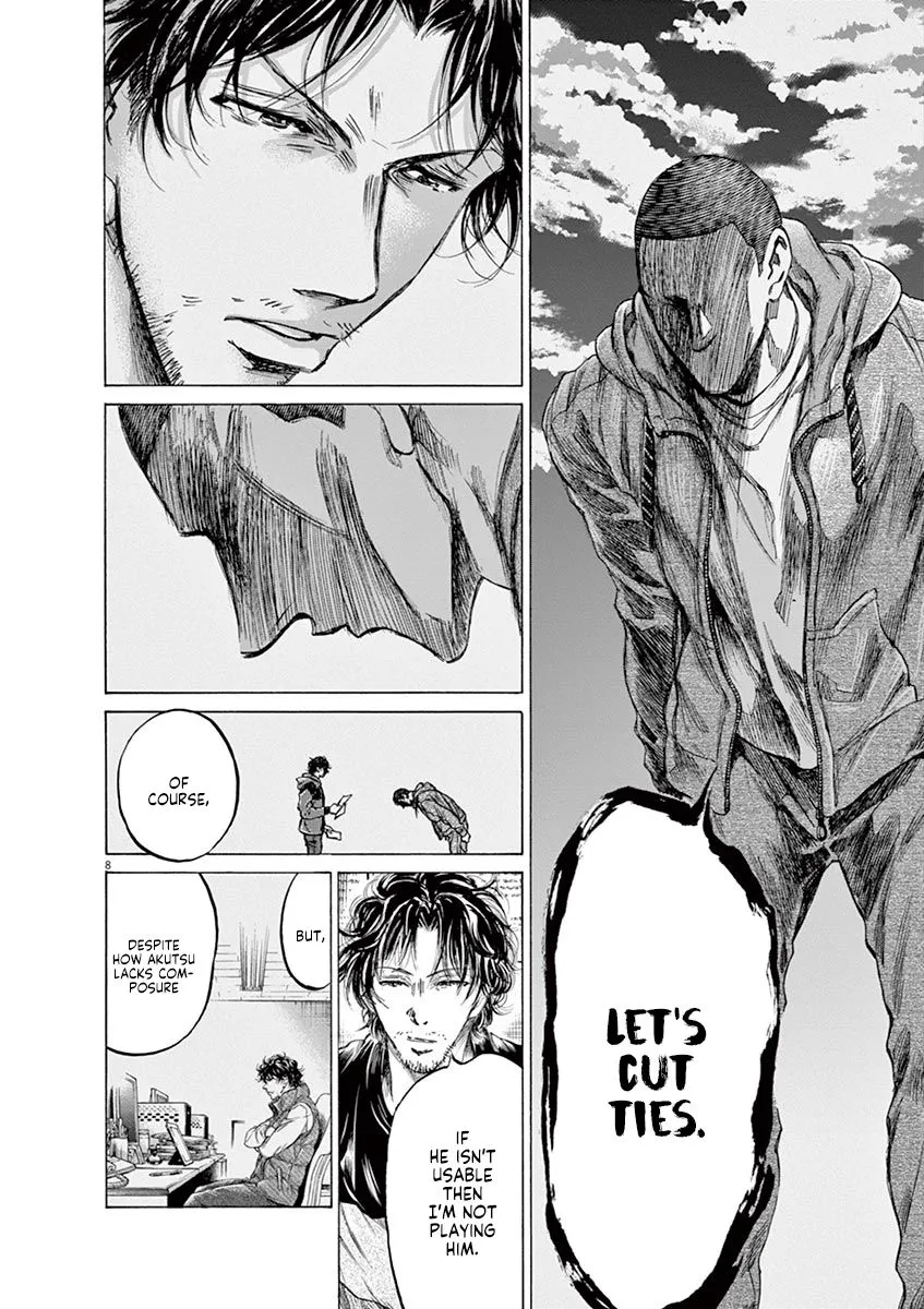Read Ao Ashi EN Manga Online