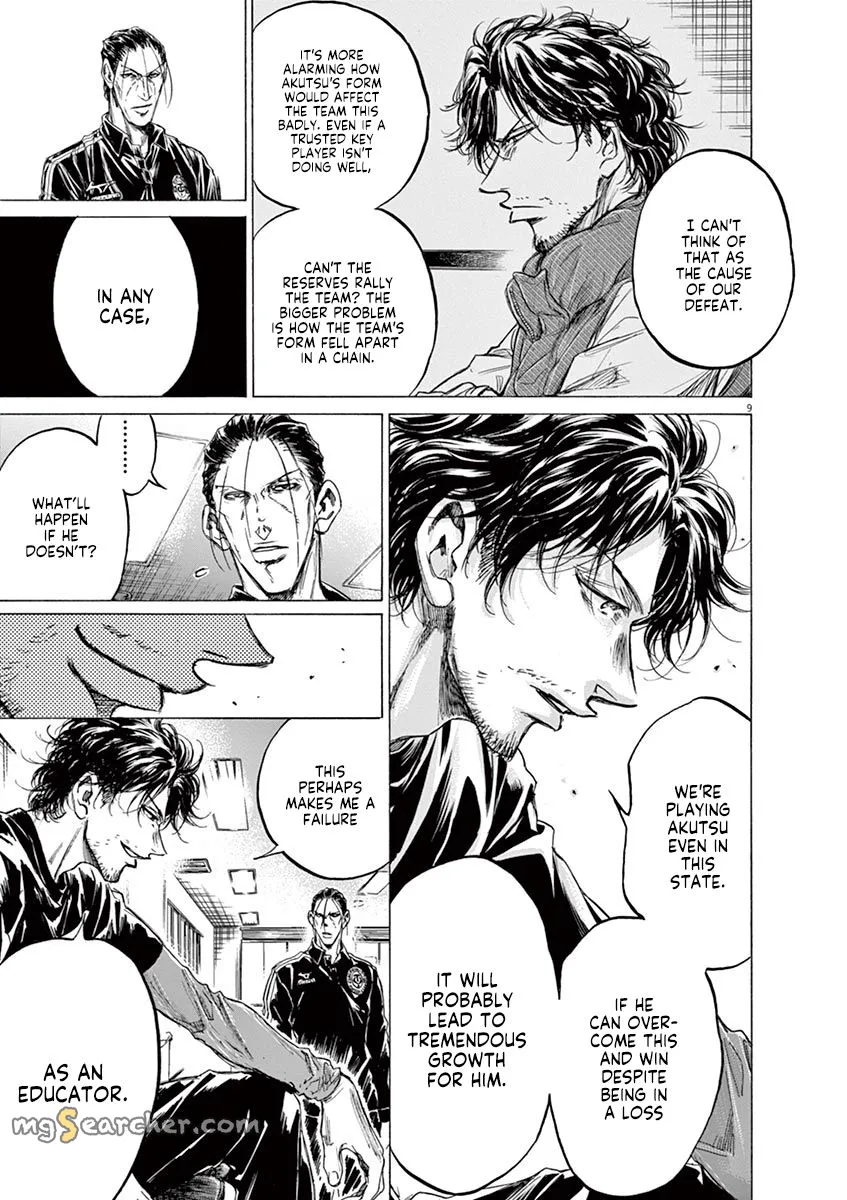 Read Ao Ashi EN Manga Online