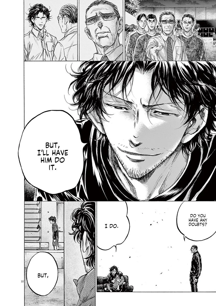 Read Ao Ashi EN Manga Online