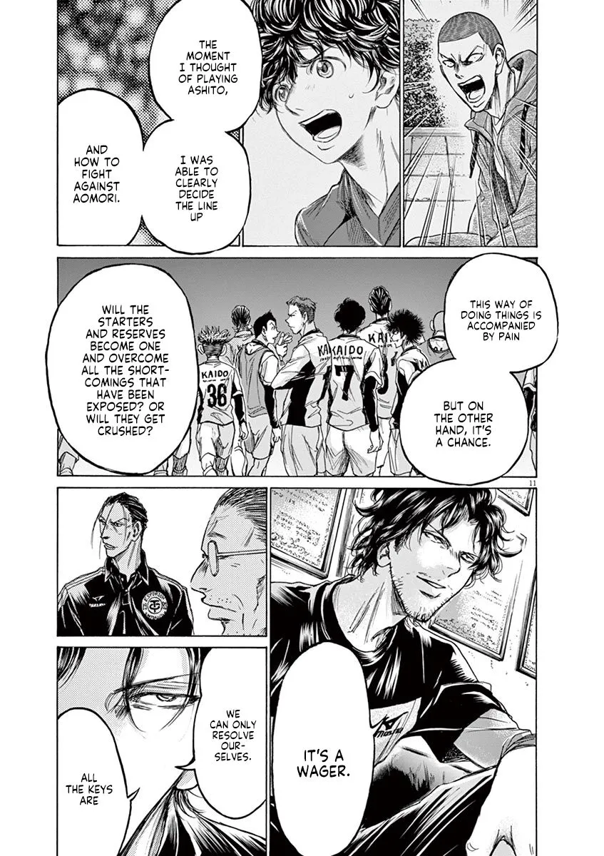Read Ao Ashi EN Manga Online