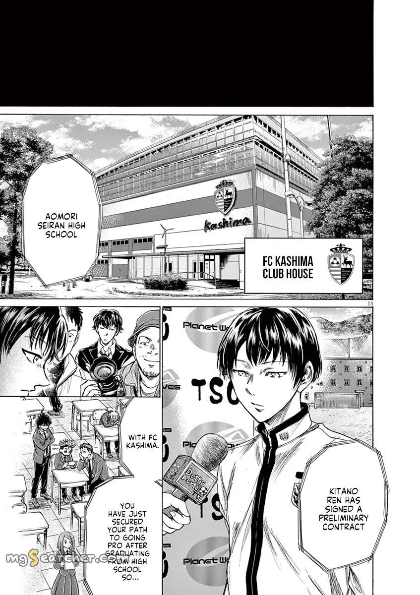 Read Ao Ashi EN Manga Online