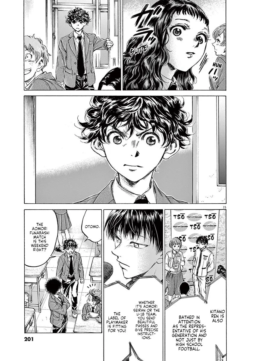 Read Ao Ashi EN Manga Online