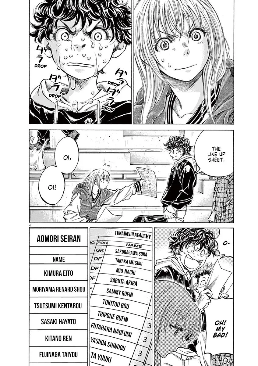 Read Ao Ashi EN Manga Online