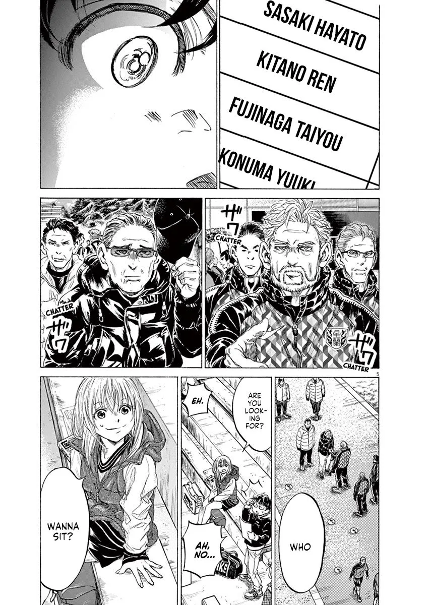 Read Ao Ashi EN Manga Online